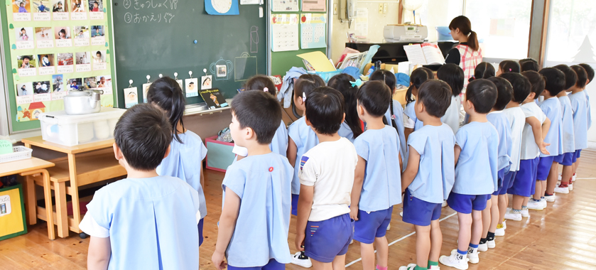 東村山むさしの幼稚園